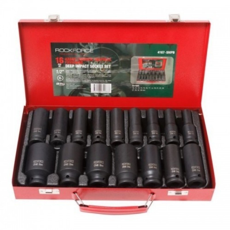 Ковани ударни вложки 1/2″ удължени (10-36мм.) 16 бр. к-т | Rock FORCE - цена