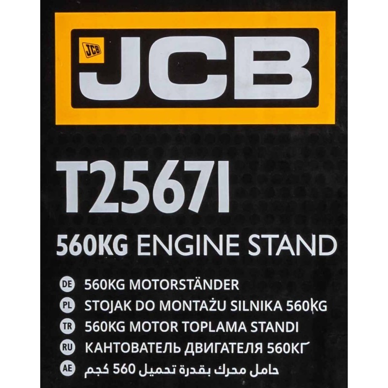 СТОЙКА ЗА ДВИГАТЕЛИ 560 КГ JCB , T25671 - цена