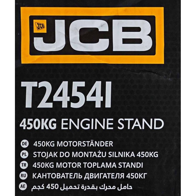 СТОЙКА ЗА ДВИГАТЕЛИ 450 КГ JCB , T24541 - цена