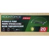 Хидравлична помпа 20 тона ROCKFORCE , RF-0100-2A-3 - цена