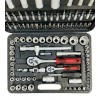 Немски куфар с инструменти StahlMayer 108 части + Подарък – USB Фенер - цена