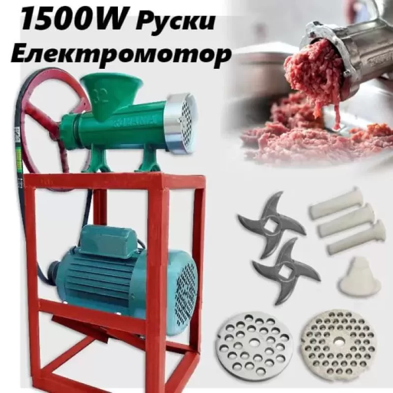Месомелачка 32 чугунена, с електромотор