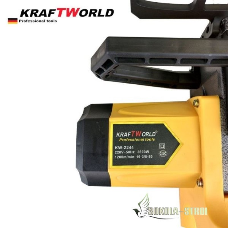 Електрическа Резачка за Дърва KRAFT WORLD / 2800W /