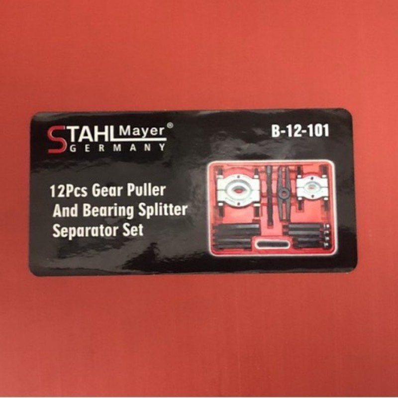 Немски механичен сепаратор за лагери StahlMayer 12 части