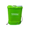 Акумулаторна пръскачка STAHL MAYER 16l Немска