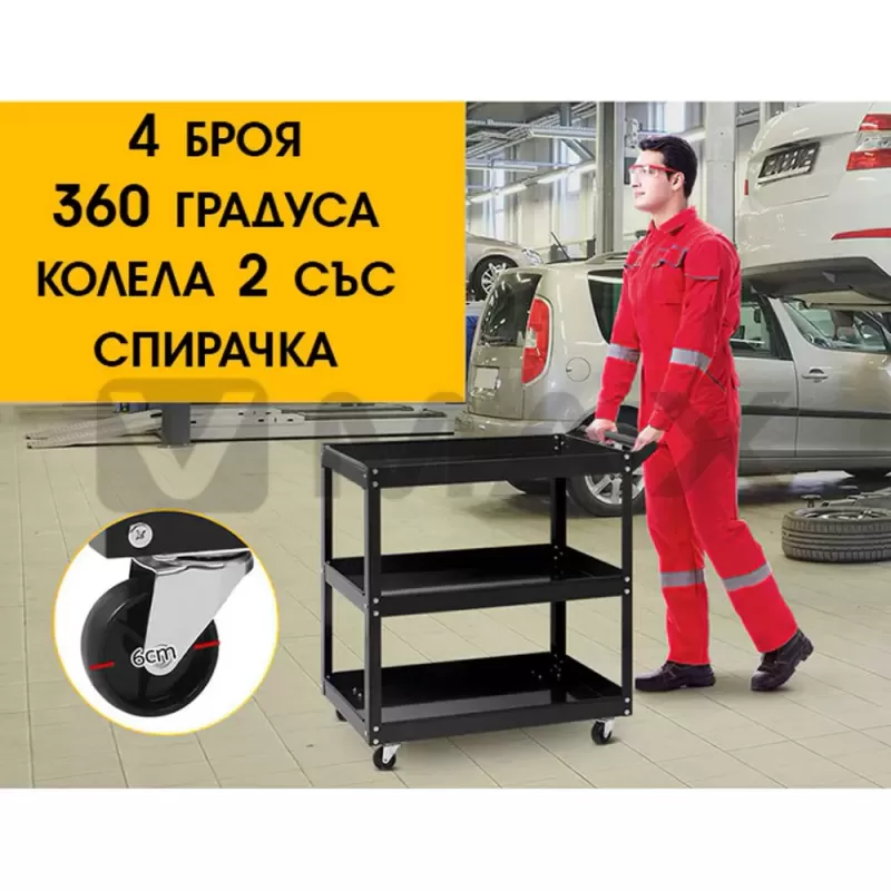 КОЛИЧКА ЗА ИНСТРУМЕНТИ HAWEK