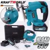 Акумулаторно зеге KRAFT WORLD 36V, 10Ah, 23мм