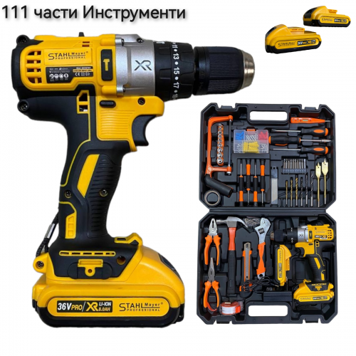 Акумулаторен Винтоверт + 111 части STAHLМAYER 36V 8,0AH Ударна Бормашина