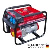Немски четиритактов монофазен генератор за ток STAHLMAYER  3,8kW - Агрегат