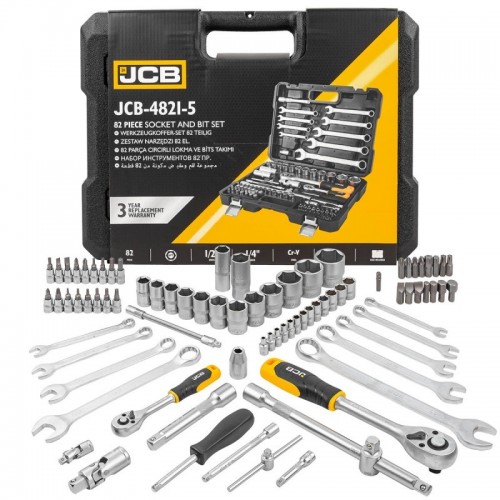Гедоре 82 части 1/2 и 1/4  JCB / JCB-4821-5