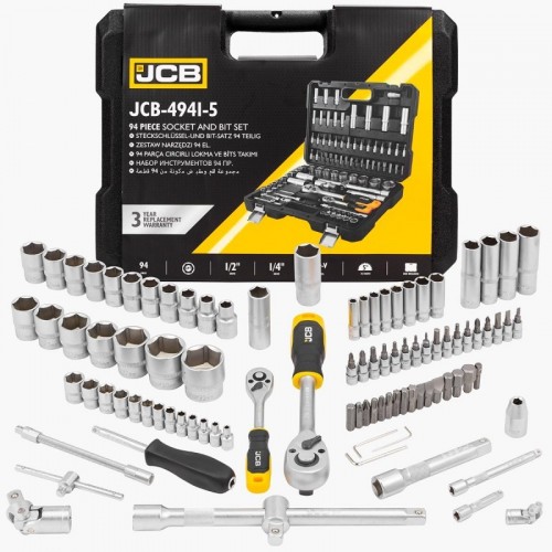 Гедоре 94 части 1/2 и 1/4  JCB / JCB-4941-5