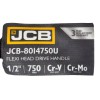 Върток 1/2" чупещ 600мм JCB -8014600U